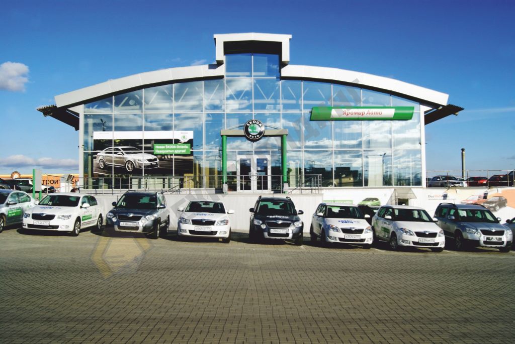 Гидроизоляция автопарковки дилерского центра Skoda