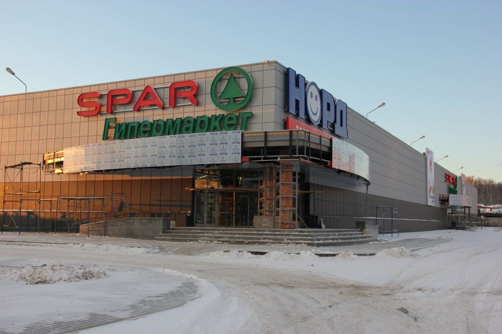 Гипермаркет SPAR на ул. Чичерина