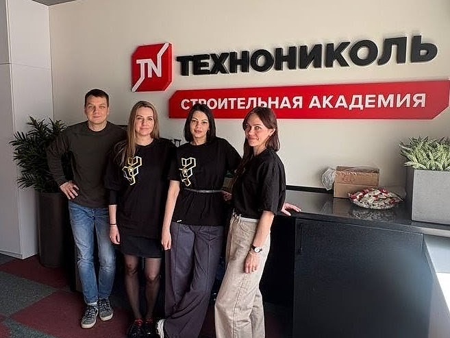 Специалисты ТехноХолдинг в Строительной академии ТЕХНОНИКОЛЬ