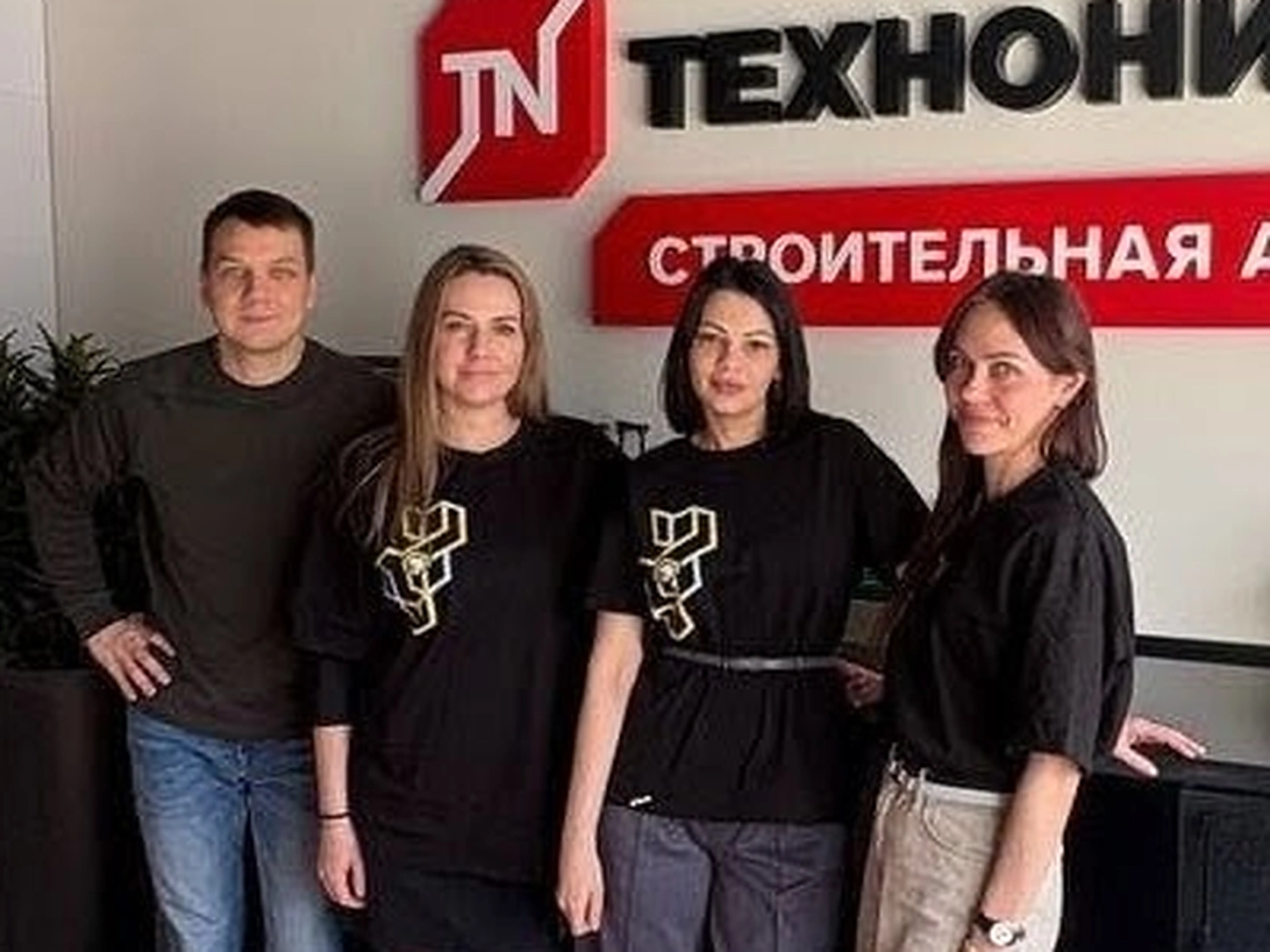 Специалисты ТехноХолдинг в Строительной академии ТЕХНОНИКОЛЬ