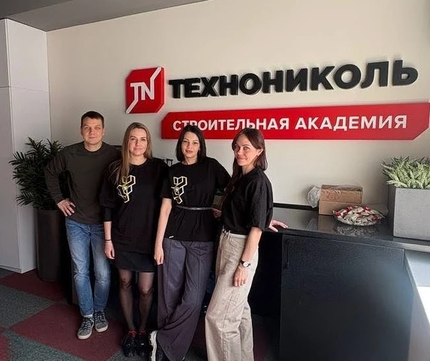 Специалисты ТехноХолдинг в Строительной академии ТЕХНОНИКОЛЬ